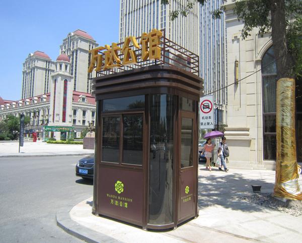 萬達公館案例